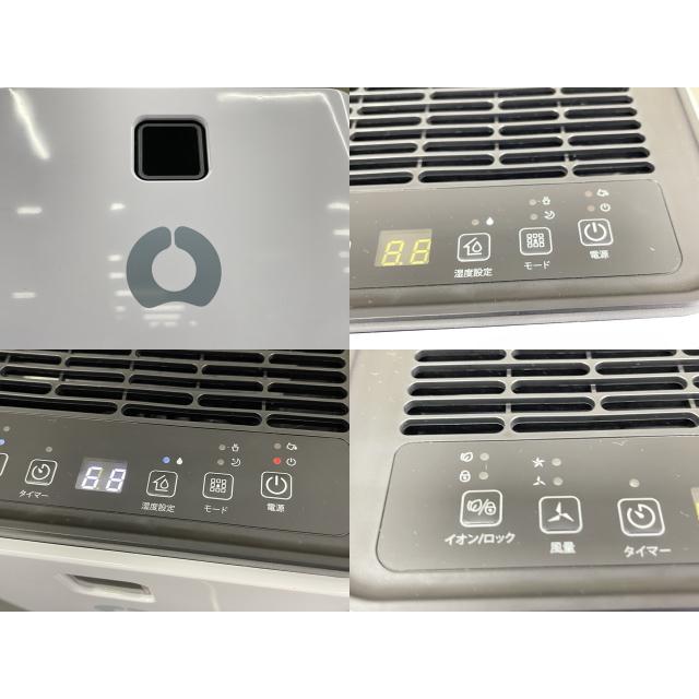 ほぼ新品 Aoxun OL12-D023F 除湿機 衣類乾燥機 コンプレッサー 2023年 
