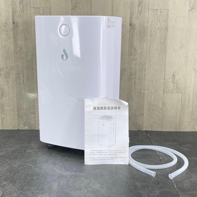コンプレッサー式 除湿機 【中古】美品 動作保証 Anlaby 除湿器 OL12 