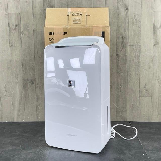 衣類除湿乾燥機 【ほぼ未使用】 (☆ほぼ未使用!パナソニック 衣類除湿乾燥機 【ほぼ未使用】 (☆ほぼ未使用!パナソニック