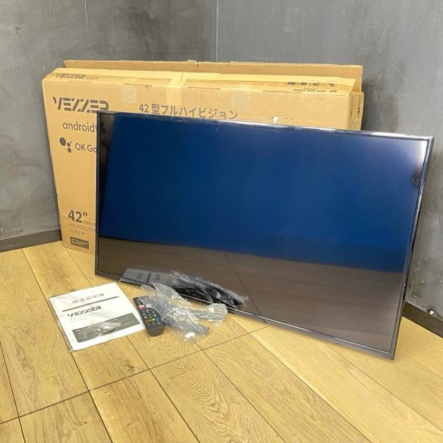 VEZZER 42型 2K フルハイビジョン チューナーレス - 液晶テレビ VEZZER 42型 2K フルハイビジョン チューナーレス - 液晶テレビ