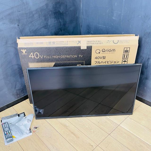 山善 40V型 フルハイビジョン 液晶テレビ 【中古】動作保証 Qriom QRT  