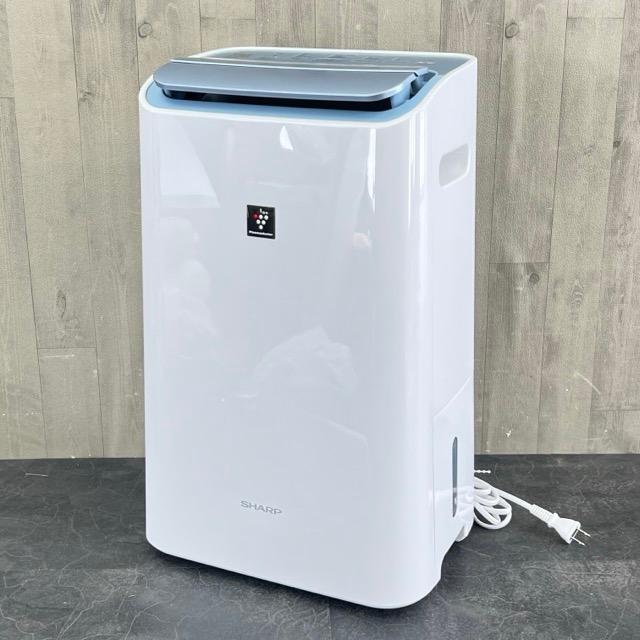 2023年製】空気清浄機・除湿機 SHARP 【公式通販】