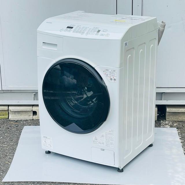 最終値下げ#313 ドラム式洗濯機　アイリスオーヤマ　CDK832 2022年製 ドラム式洗濯機 8.0／3.0kg｜ドラム式｜洗濯機｜大型家電｜電化
