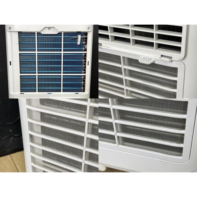 移動式エアコン 【中古】舞扇 JL-MAC-04 2023年製 ポータブルクーラー