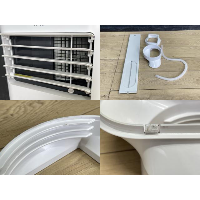 移動式エアコン 【中古】舞扇 JL-MAC-04 2023年製 ポータブルクーラー