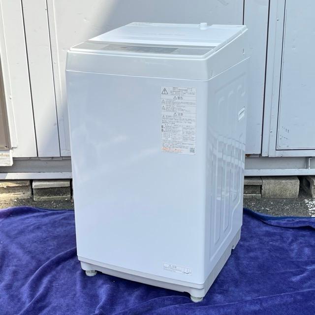 送料無料 展示品 全自動洗濯機 東芝 7kg AW-700Z2 2024年製 ステンレス  