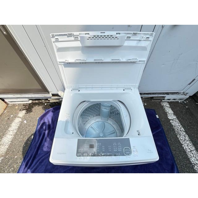 送料無料 展示品 全自動洗濯機 東芝 7kg AW-700Z2 2024年製 ステンレス  