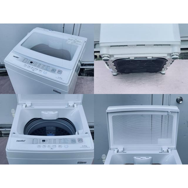 送料無料 全自動洗濯機 【展示】動作保証 Comfee コンフィー 送料無料 全自動洗濯機 【展示】動作保証 Comfee コンフィー