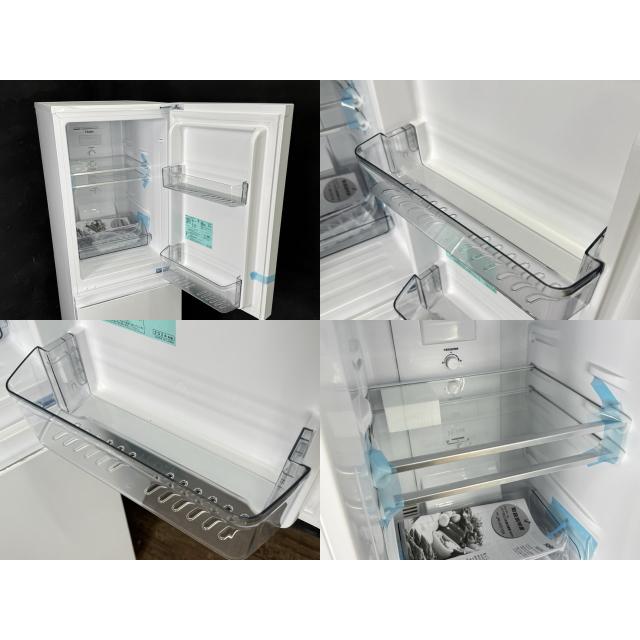 送料無料 ノンフロン冷凍冷蔵庫 【中古】動作保証 Haier ハイアール JR