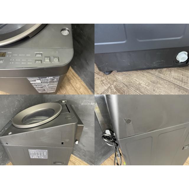 送料無料 アイリスオーヤマ 全自動電気洗濯機 【中古】 IRISOHYAMA TNI