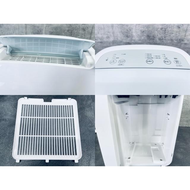 展示品 シャープ 衣類乾燥除湿機 【中古】 SHARP CV-R71-W 2024年製