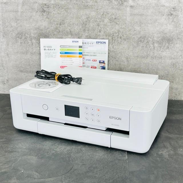 A3インクジェット プリンター 【中古】美品 EPSON エプソン PX-S5010
