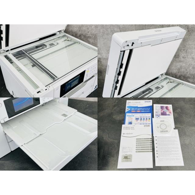 インクジェット 複合機 プリンター 【中古】美品 EPSON エプソン PX