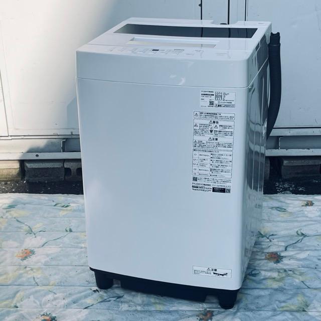 送料無料 アイリスオーヤマ 全自動洗濯機 【中古】 ITW-70A01-W 容量