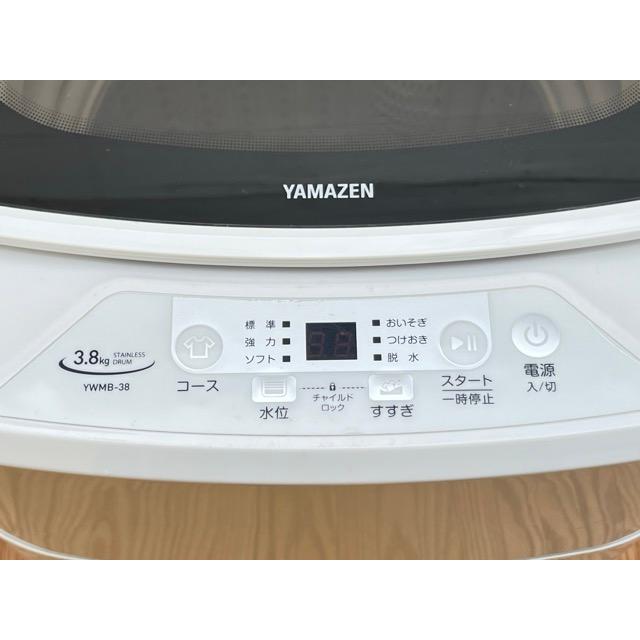 展示品 YAMAZEN 全自動 洗濯機 3.8kg【中古】 動作保証 ヤマゼン YWMB 