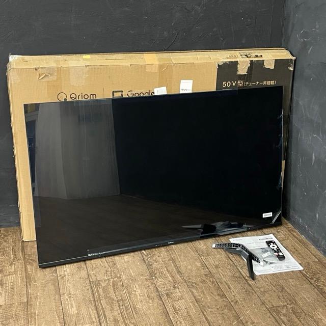 展示品 山善 キュリオム 50インチ チューナー非搭載 4K スマートテレビ