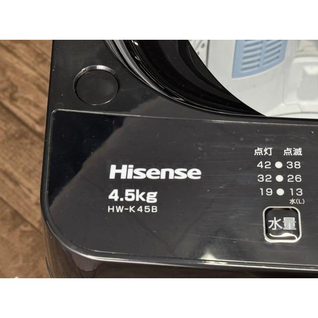 送料無料 全自動電気洗濯機 Hisense 4.5kg 【中古】 動作保証