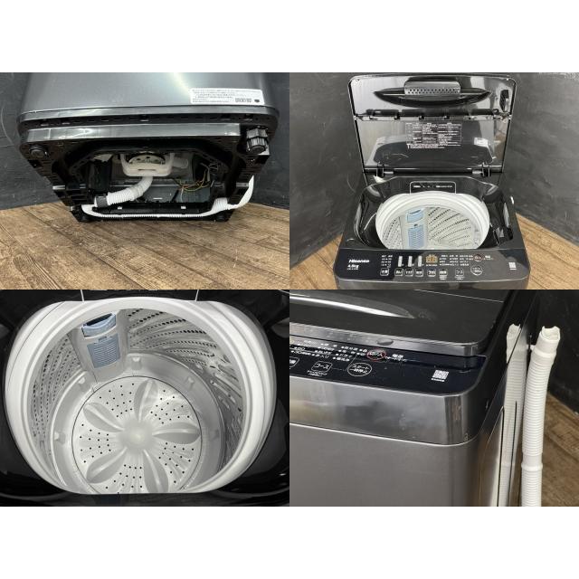 送料無料 全自動電気洗濯機 Hisense 4.5kg 【中古】 動作保証