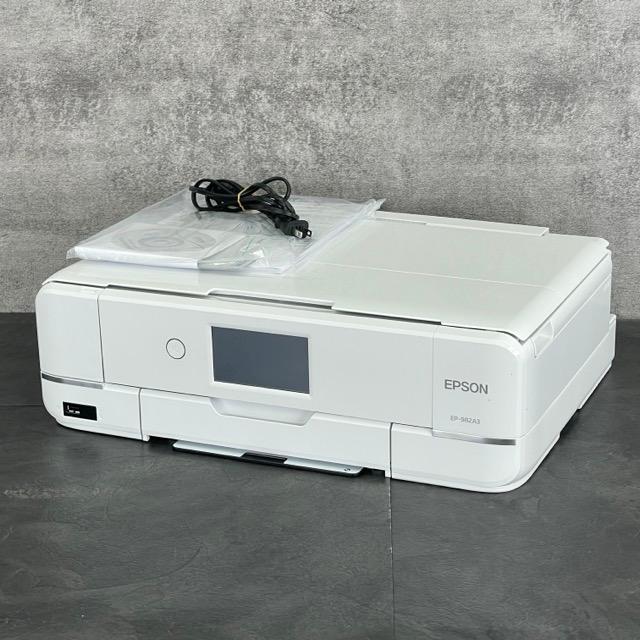 インクジェットプリンター 美品 【中古】動作保証 EPSON エプソン 