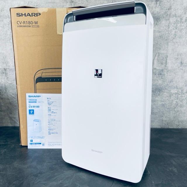 SHARP 除湿機 CV-R180-W 2025年製