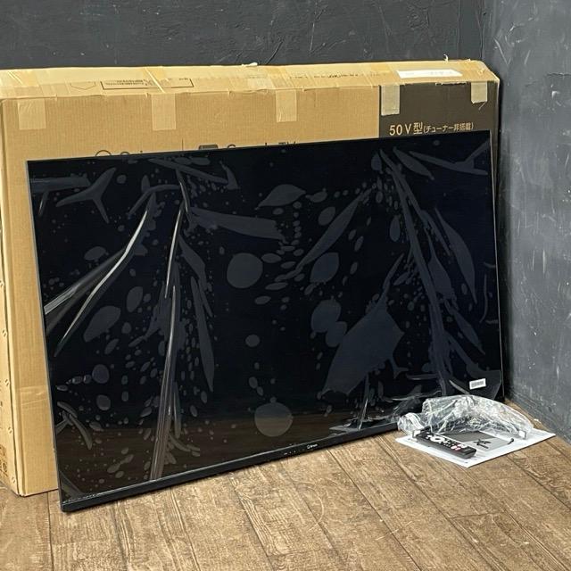 ジャンク品 山善 キュリオム 50インチ チューナー非搭載 4K スマート