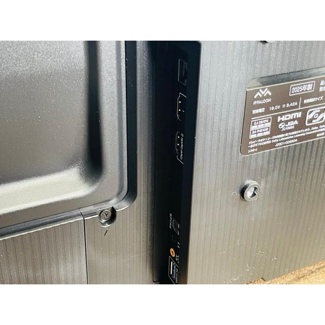 展示品 IFFALCON 43S55T 43インチ チューナーレステレビ 2025年製