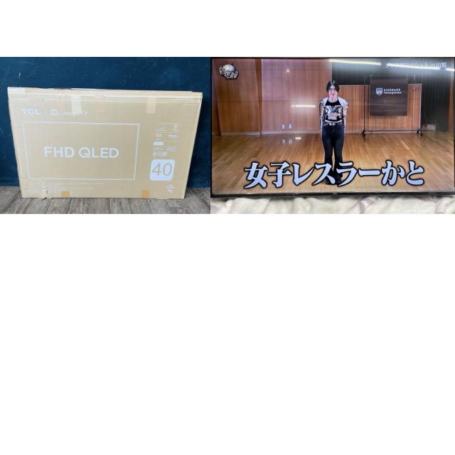 美品 TCL 40インチ 液晶カラーテレビ 【中古】動作保証 40V5C 2025年製 