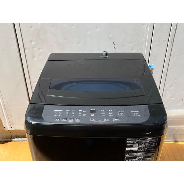 送料無料 全自動電気洗濯機 【中古】動作保証 アイリスオーヤマ TNI