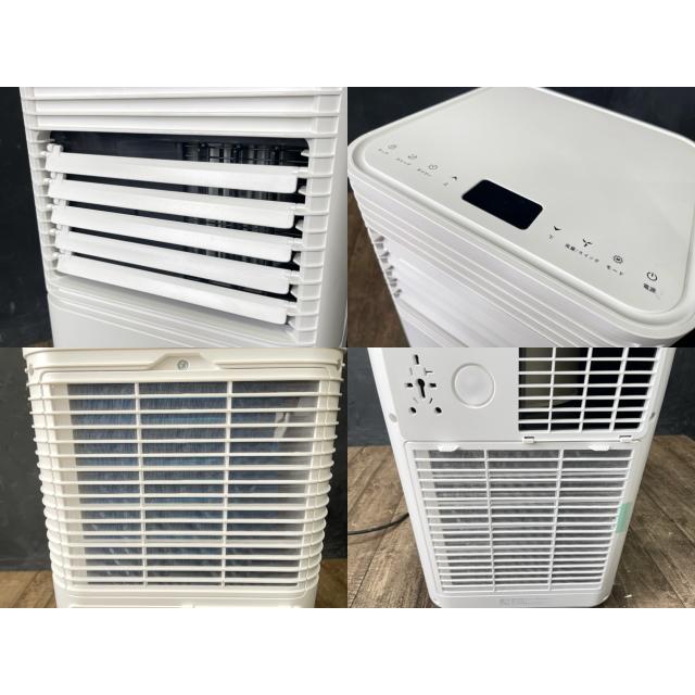 美品 タンスのゲン 家庭用 スポットエアコン 【中古】動作保証 QL09