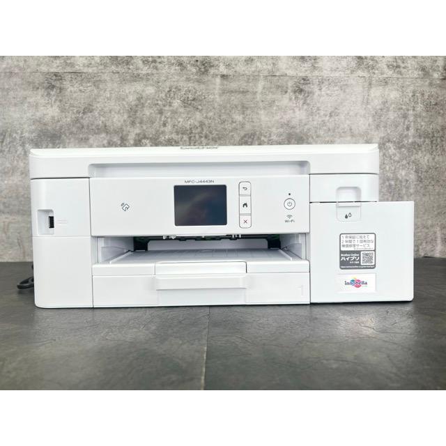 美品 ブラザー インクジェットA4複合機 【中古】動作保証 brother MFC
