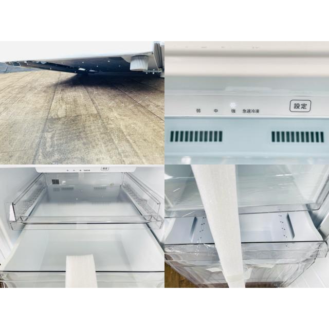 Comfee RCU140WH1JP(E) 冷凍庫 135L