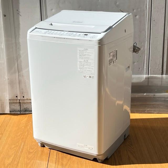 美品 日立 全自動電気洗濯機 【中古】動作保証 HITACHI BW-V80J 2025年
