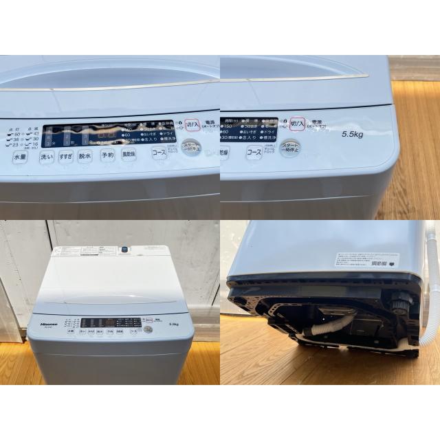送料無料 美品 ハイセンス 全自動洗濯機 【中古】動作保証 Hisense HW 