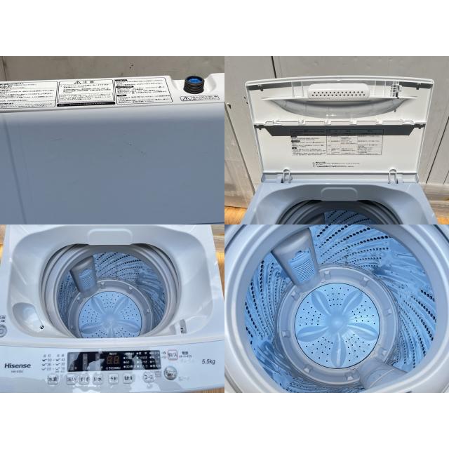 送料無料 美品 ハイセンス 全自動洗濯機 【中古】動作保証 Hisense HW 