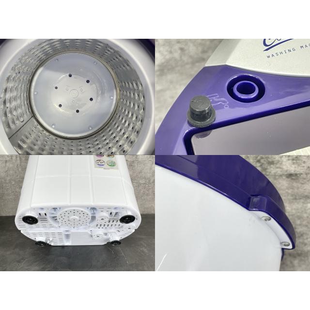 美品 マイセカンドランドリー ハイパー 2槽式小型洗濯機 TOM-05h 2025