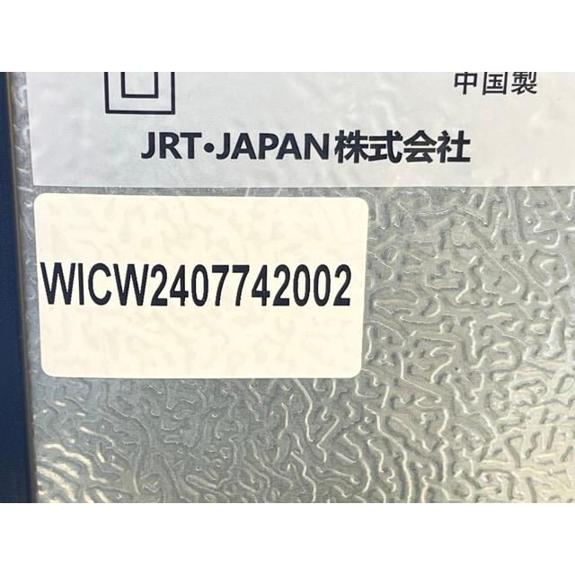 送料無料 美品 WIE ワインセラー 28本収納 WIWCJC28BADX 