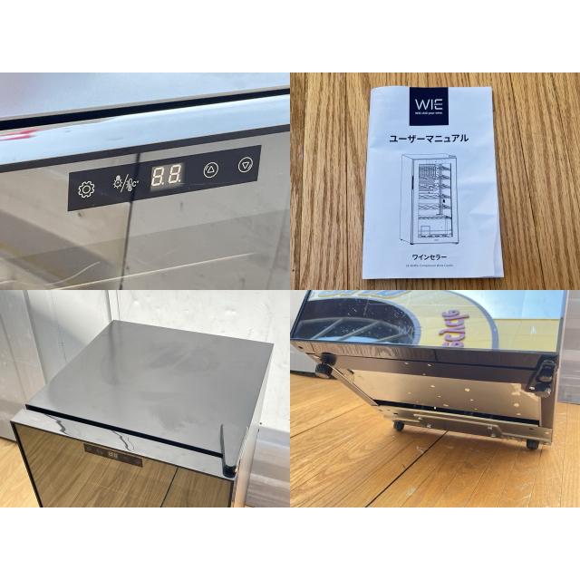 送料無料 美品 WIE ワインセラー 28本収納 WIWCJC28BADX 