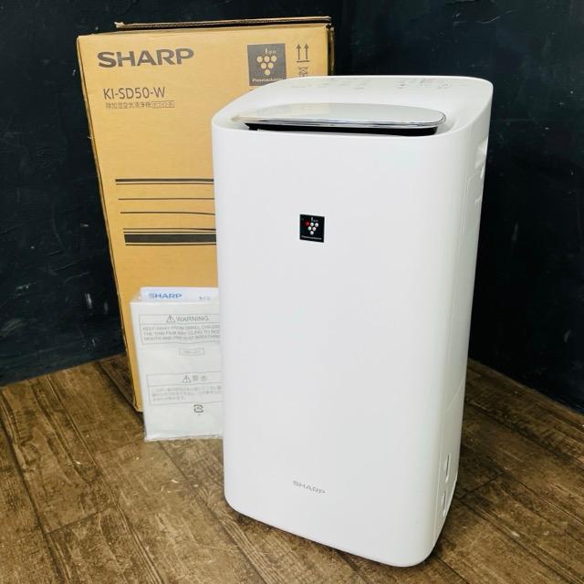 2025年製 シャープ 加湿空気清浄機