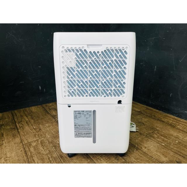 美品 Amazon Basic OL20-D068D コンプレッサー式 除湿機 【中古