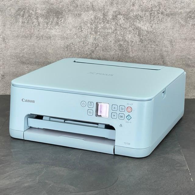 キャノン Canon インクジェットプリンター PIXUS TS7530 |江別市の