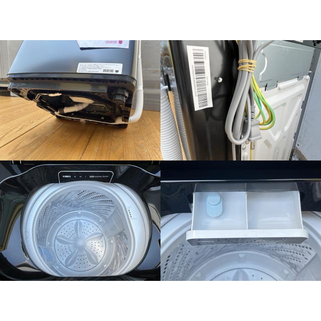 送料無料 展示品 ハイセンス 全自動洗濯機 【中古】動作保証 Hisense