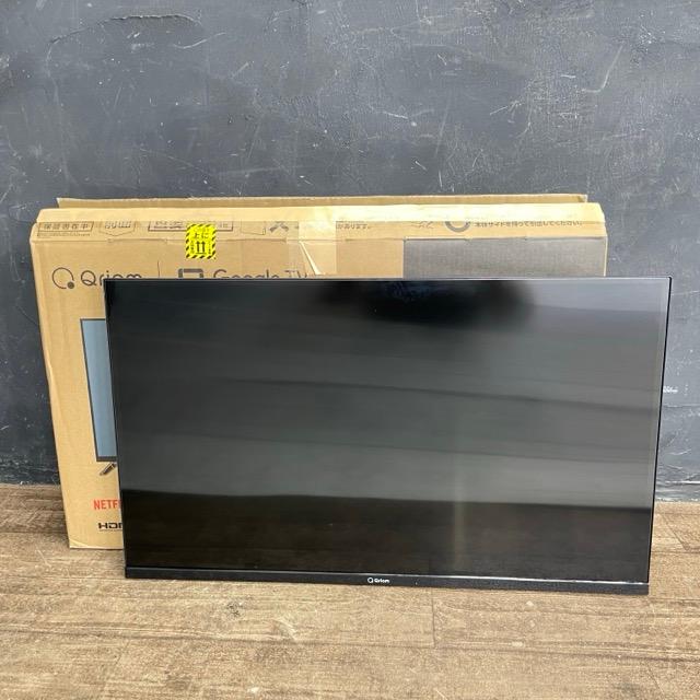 山善Qriom 32V型 （チューナー非搭載）フルハイビジョンスマートテレビ