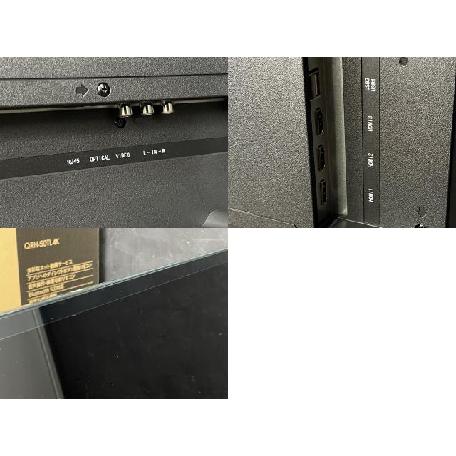 美品 動作保証 山善 キュリオム 50インチ チューナー非搭載 4K