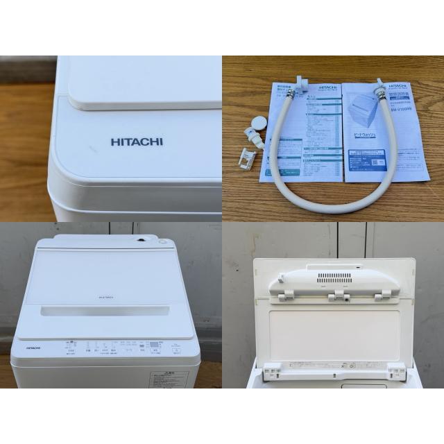 送料無料 日立 全自動洗濯機 【中古】動作保証 HITACHI BW-V100MR 2025