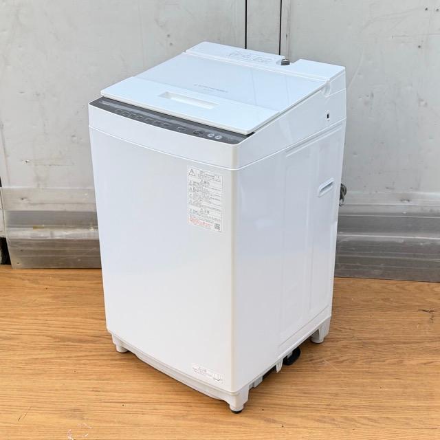 送料無料 東芝 全自動洗濯機 【中古】動作保証 TOSHIBA AW-850DZ4 2025