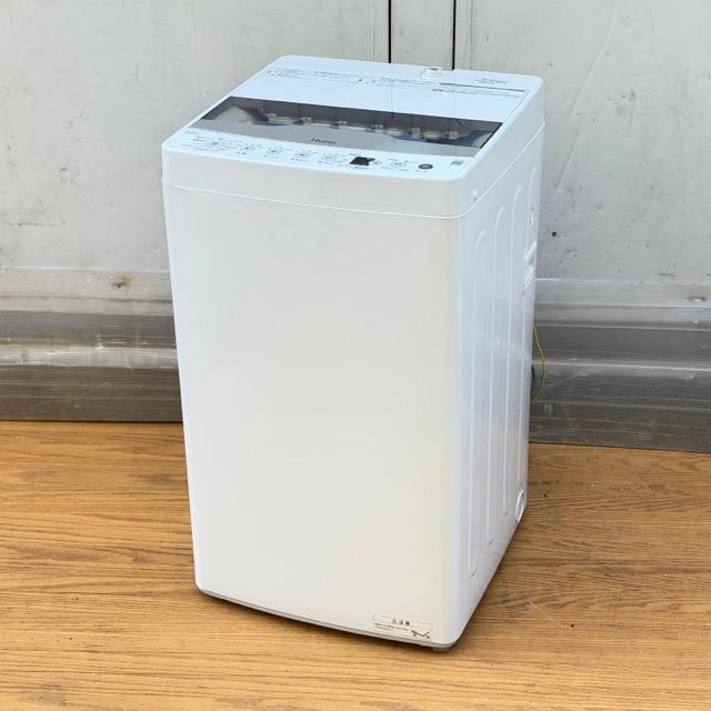 送料無料 ハイアール 全自動洗濯機 【中古】 動作保証 Haier JW-HS55C 