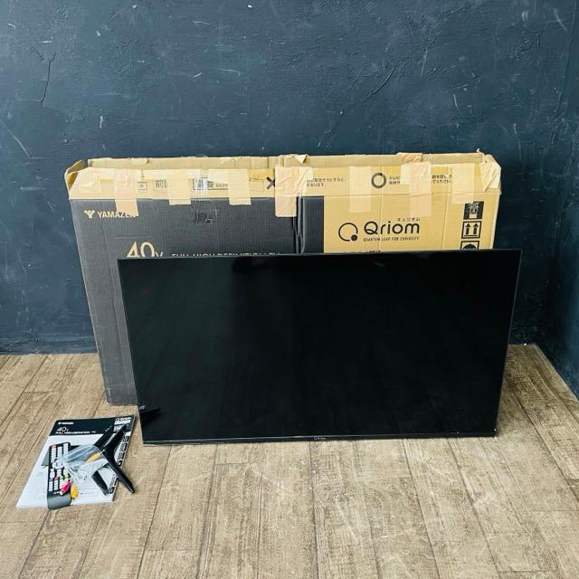 展示品 山善 キュリオム 40インチ 液晶テレビ 【中古】動作保証