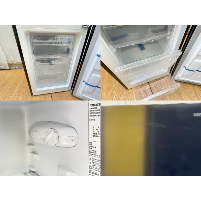 送料無料 冷凍冷蔵庫【中古】 動作保証 YAMAZEN ZFR-D150(B) 150L 2025