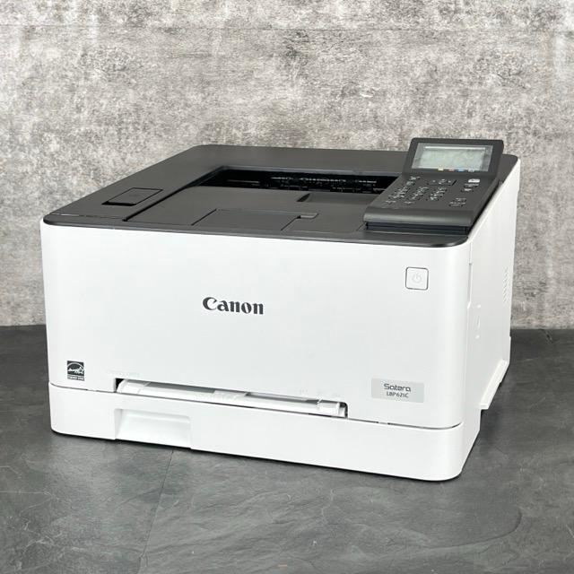 【限定値下げ】Canon カラーレーザープリンターSatera LBP621C Amazon.co.jp: Canon キヤノン A4カラーレーザープリンター Satera