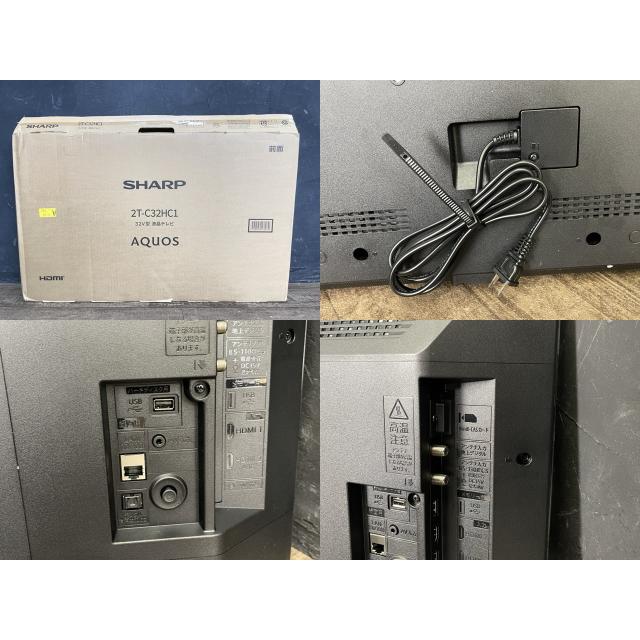 展示品 シャープ 32インチ 液晶テレビ 【中古】動作保証 SHARP 2T